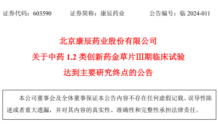 ·Ç·²¹ú¼Ê(ÖйúÇø)-¹Ù·½ÍøÕ¾